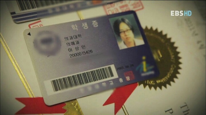 의대 자퇴한 요리사 | 인스티즈