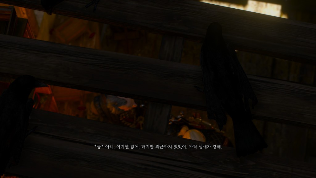 [위쳐3:블러드앤와인] 아이들이 일하는 곳에서 장난감은 잊혀진다 2 | 인스티즈