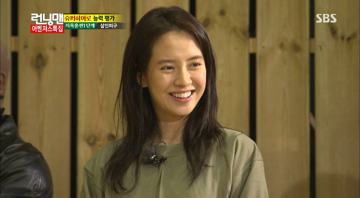 예능매니아들 사이에서 병풍이라고 욕먹고 있는 남녀 투톱 | 인스티즈