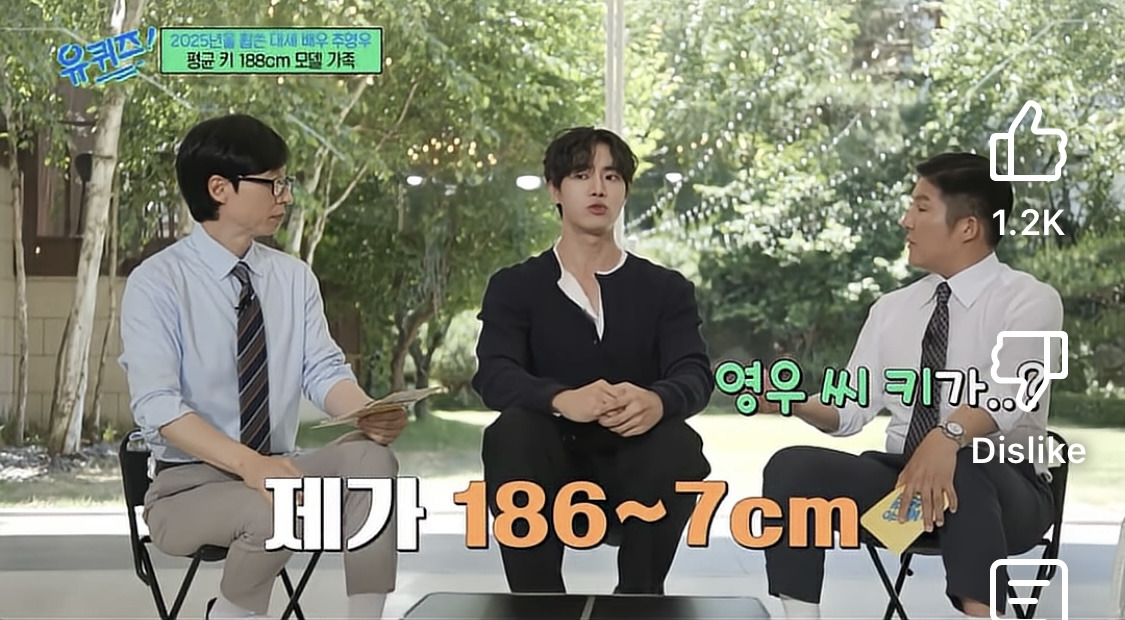 키큰 아들 낳고싶은 여자들은 애들 주사가 아니라 키큰놈을 만나라 | 인스티즈