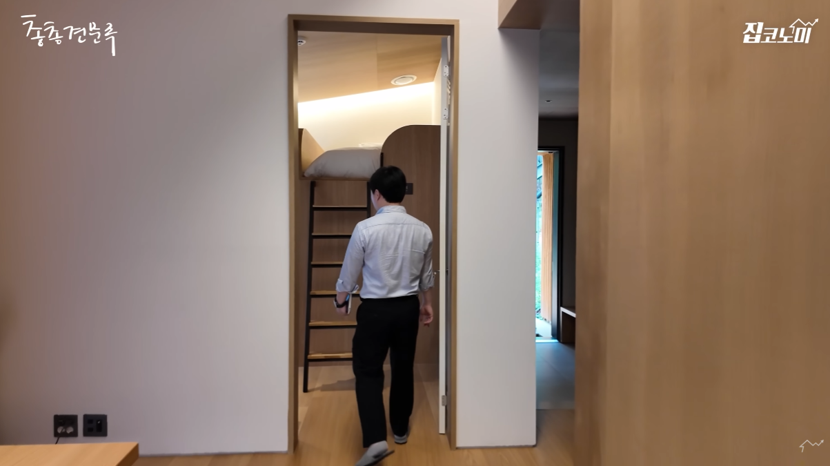 예약 박터진다는 노원구청에서 운영중인 수락휴.jpg | 인스티즈