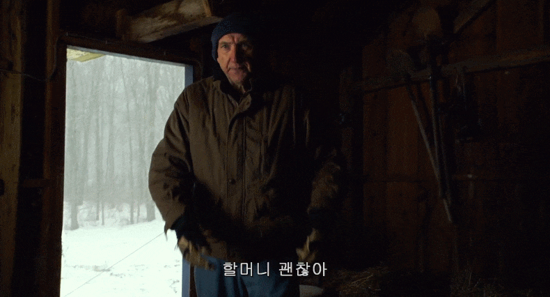 "절대, 밤 9시 30분 이후엔 방에서 나오지 말 것” | 인스티즈