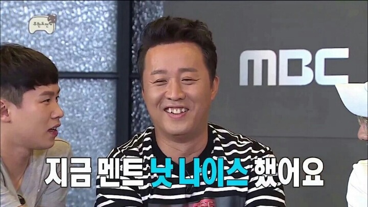 절친들 단톡방에 쓰기 좋은 짤 50가지 | 인스티즈