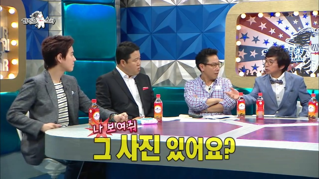 골반은 자신있던....강민경.jpg | 인스티즈