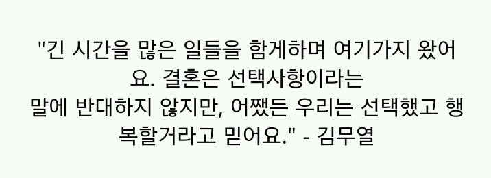 다정하고 스윗한 남자한테 사랑받는여자들이 꼭 받는 것중 하나 | 인스티즈