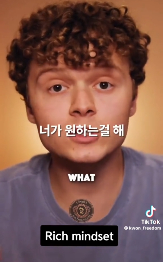 두려워 할 필요가 없는 이유 | 인스티즈