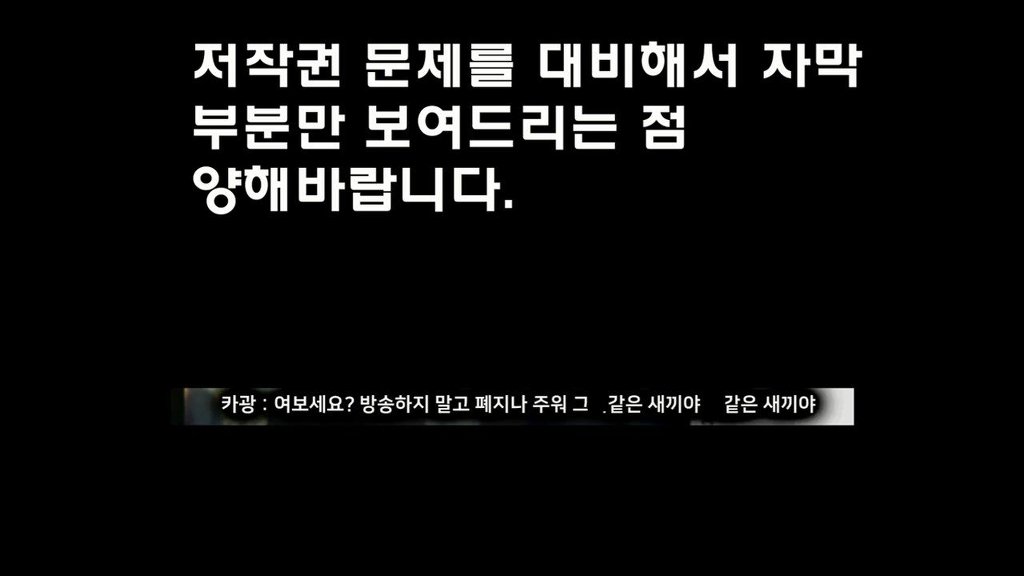 차라리 윾튜브가 나아보이는 카광과거 (ㅅㅇ) | 인스티즈