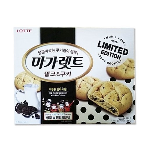 과자잘알들이 좋아한다는 한국과자모음...jpg | 인스티즈