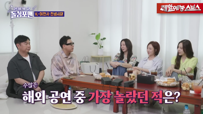 8만명 앞에서 무대 해본 베이비복스의 소감 | 인스티즈