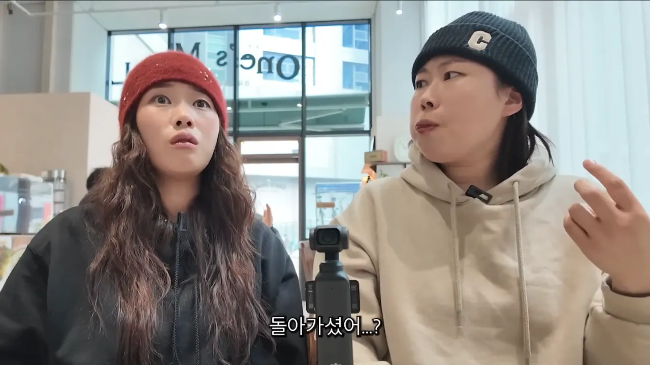 개그맨 신규진이 할아버지에게 받은 마지막 쪽지 | 인스티즈