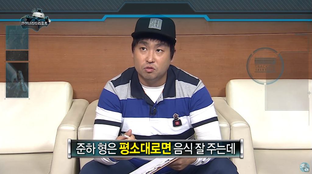 무한도전 길 묵찌빠의 논리 .jpg | 인스티즈