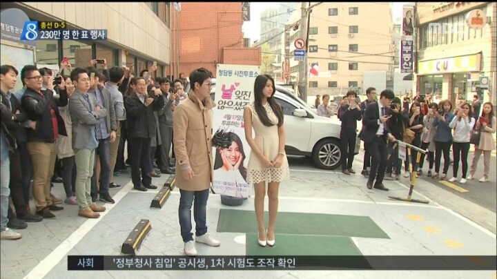 설현을 바라보는 남자들..jpg | 인스티즈