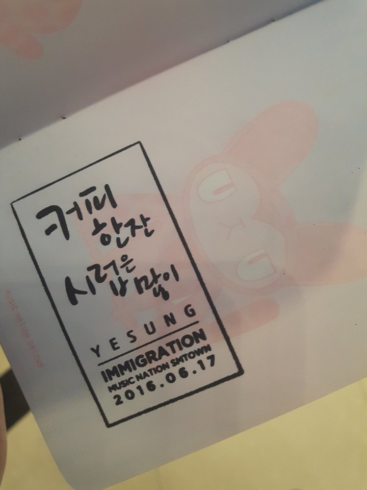 SMTOWN 시민여권 실제용도.jpg | 인스티즈