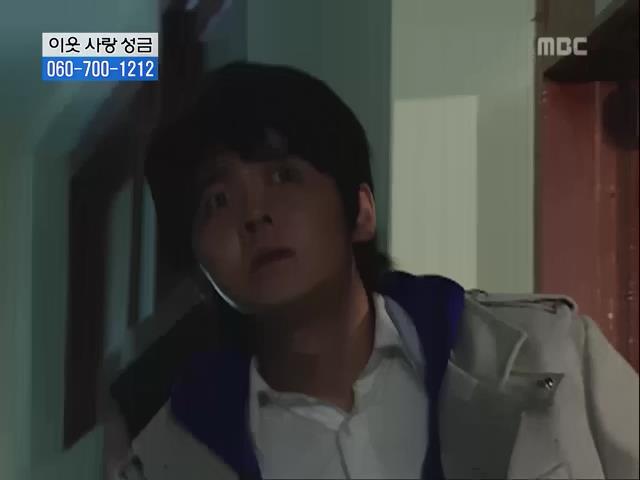 [거침없이하이킥] 닳고 닳은 여자 에피소드.jpg | 인스티즈