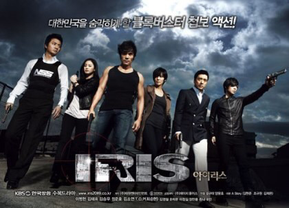 응답하라 2009년이 당장 나와도 되는 이유 | 인스티즈