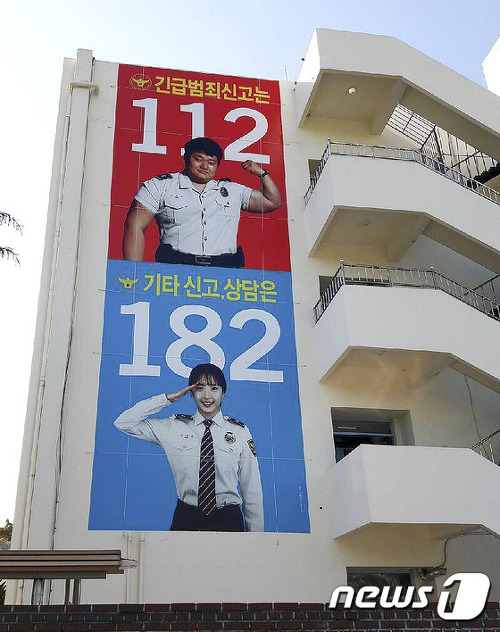 원래 여자는 이렇게 하는 겁니다 | 인스티즈