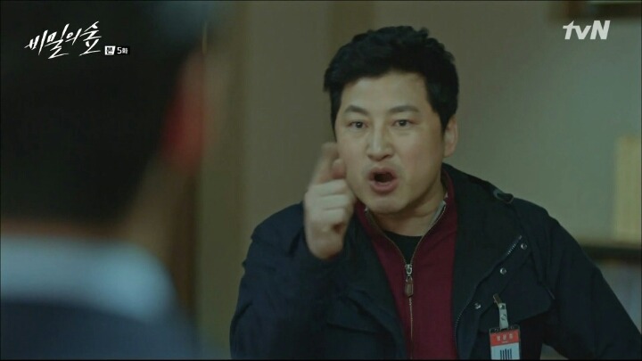 상사가 후배 덕질하는 드라마 | 인스티즈