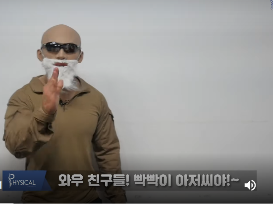 특수부대 전역해서 방송하는 유튜버들 | 인스티즈