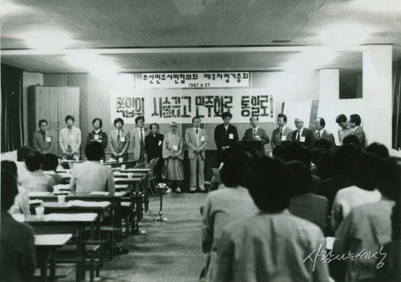 문재인 귀한 줄 알아야 함 | 인스티즈