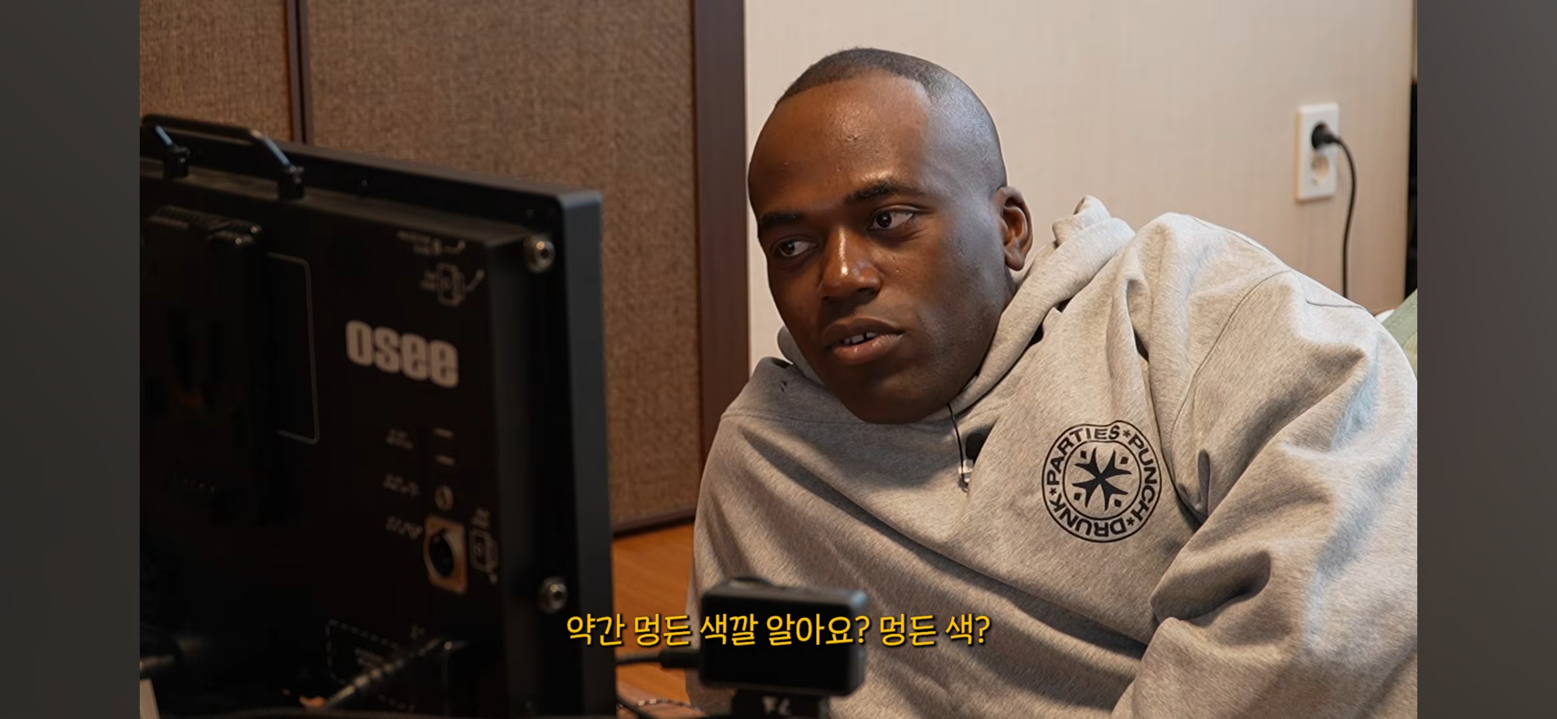 방바닥에 누워서 서인국 보내버리려는 나단이 | 인스티즈