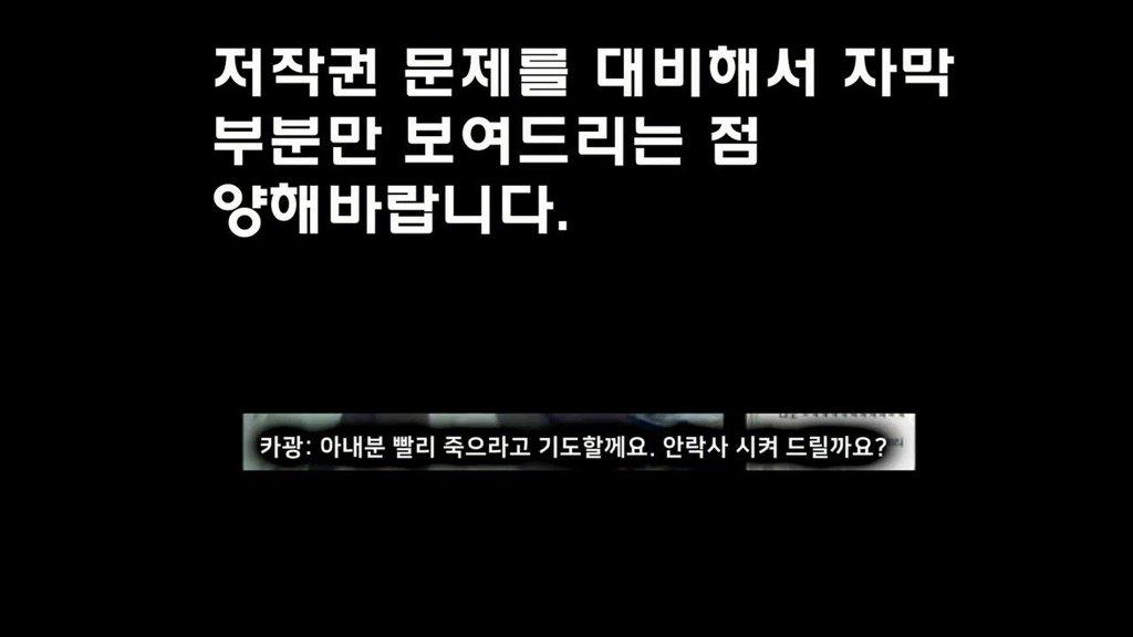 차라리 윾튜브가 나아보이는 카광과거 (ㅅㅇ) | 인스티즈