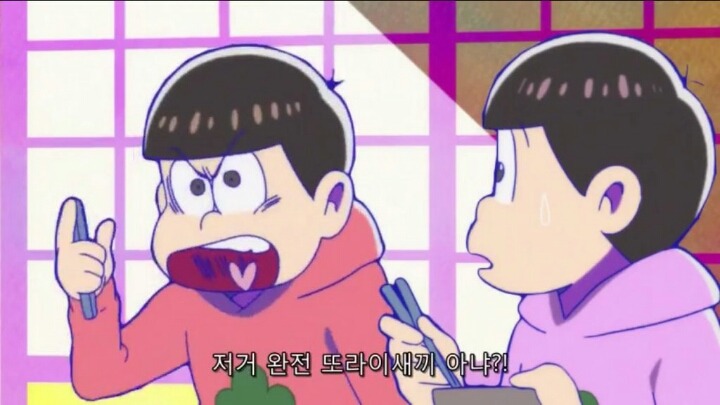 절친들 단톡방에 쓰기 좋은 짤 50가지 | 인스티즈