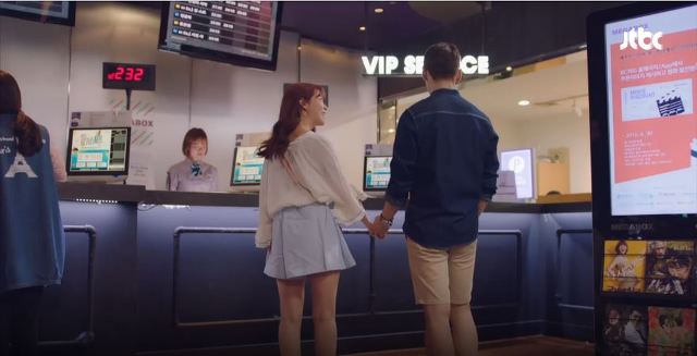 청춘시대 한승연의 쓰레기남친께서 쓰레기력을 +1하셨습니다 | 인스티즈