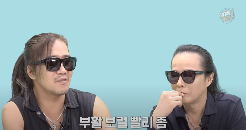 신인 시절 곤조가 정말 강했던 박완규.jpg | 인스티즈