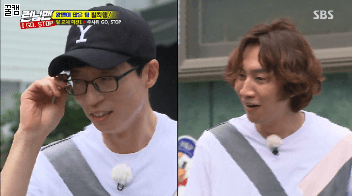 최근 유재석이 무도보다 런닝맨이 편했던 이유.gif | 인스티즈