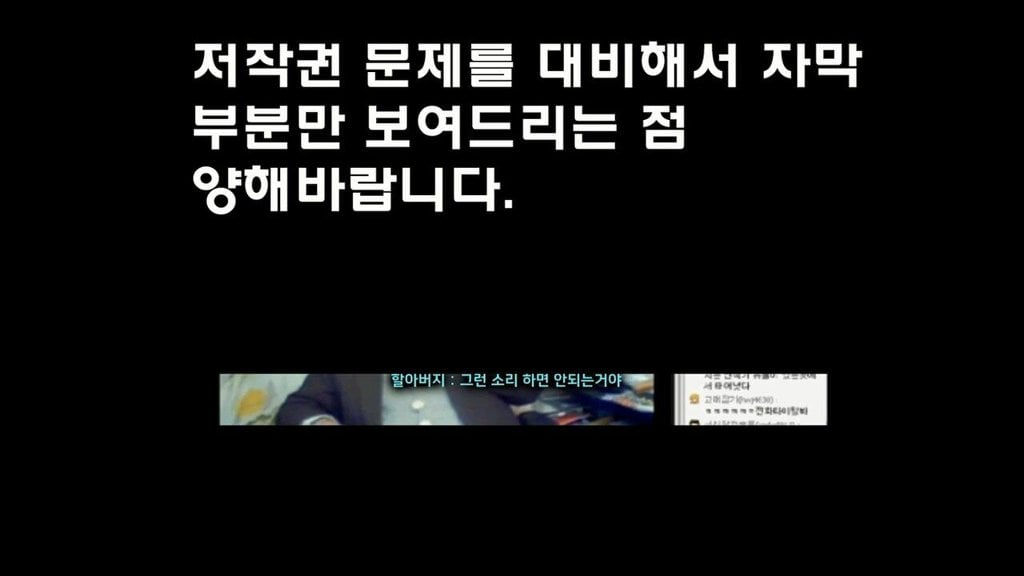 차라리 윾튜브가 나아보이는 카광과거 (ㅅㅇ) | 인스티즈