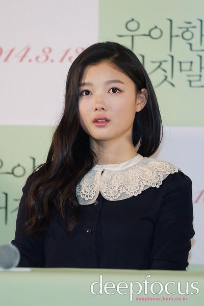 넘사벽 여신으로 성장하는 김유정 | 인스티즈