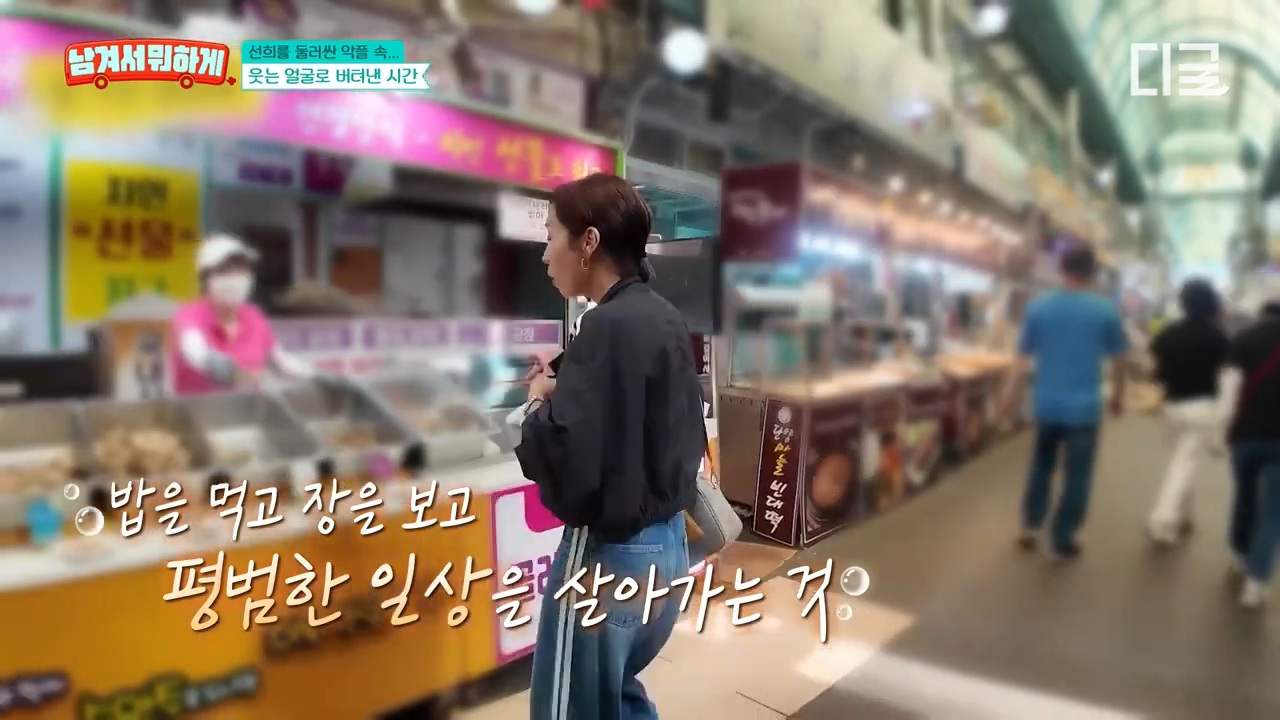 7년 만에 재회한 이영자와 정선희 | 인스티즈