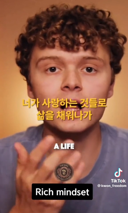 두려워 할 필요가 없는 이유 | 인스티즈