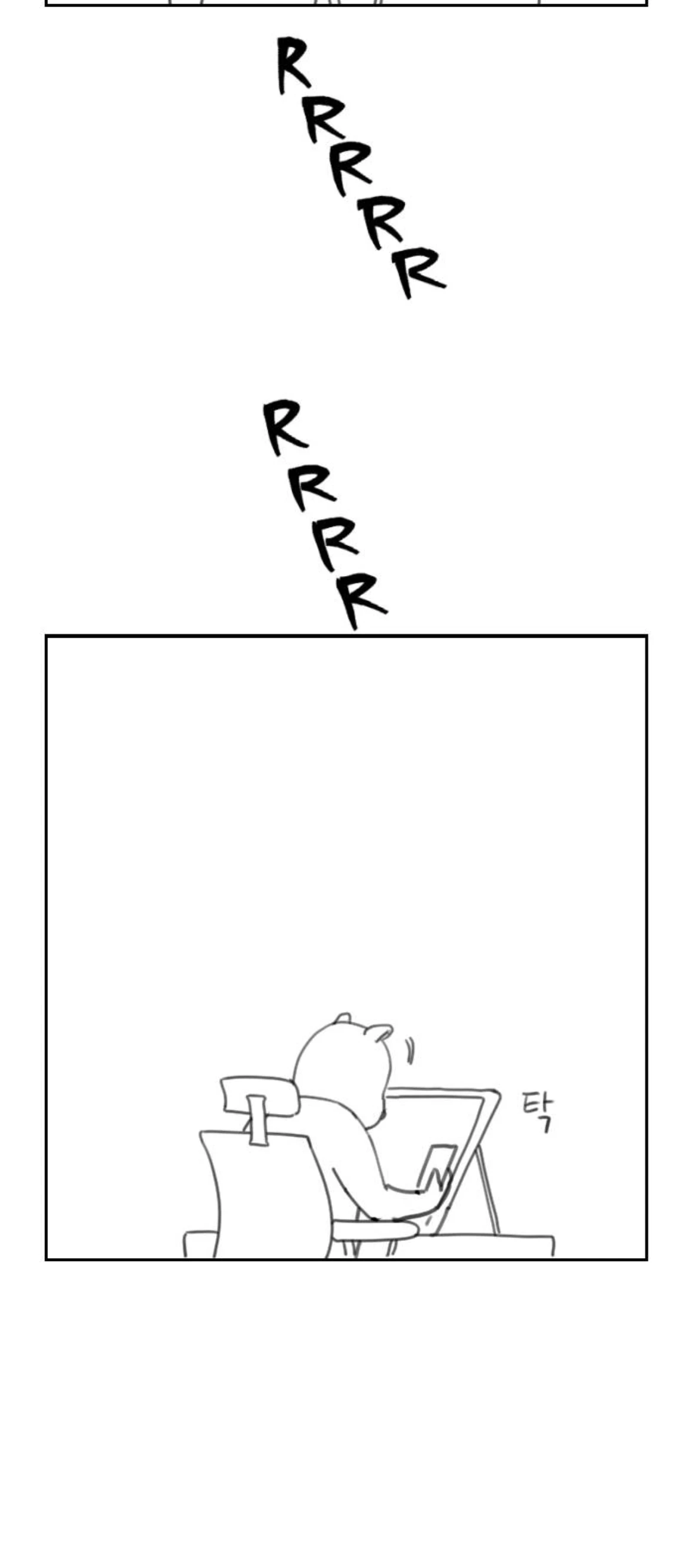 어느 웹툰의 휴재공지.........jpg | 인스티즈