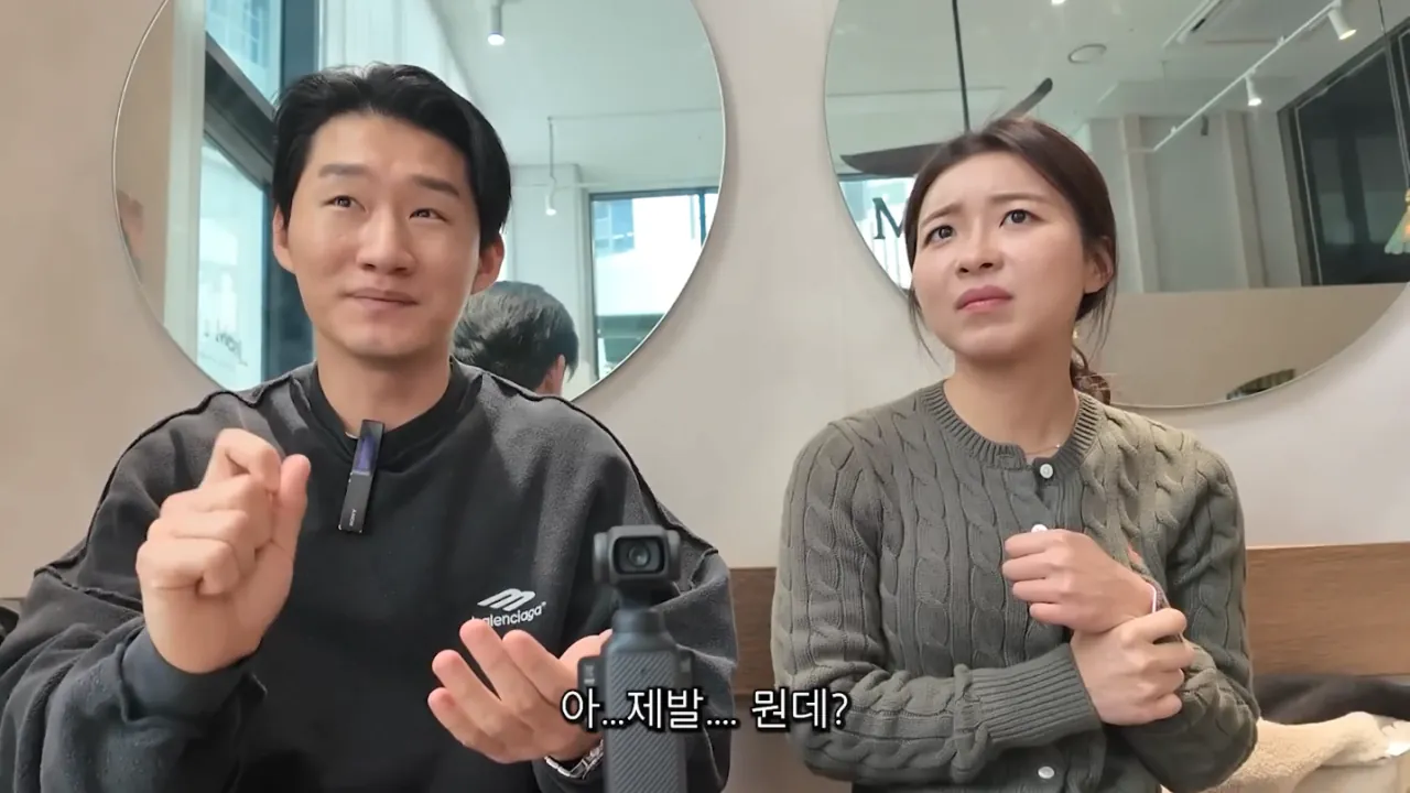 개그맨 신규진이 할아버지에게 받은 마지막 쪽지 | 인스티즈