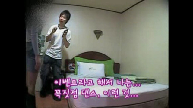 대신맨 레전드 - 모텔 주변 출장 이벤트편 | 인스티즈