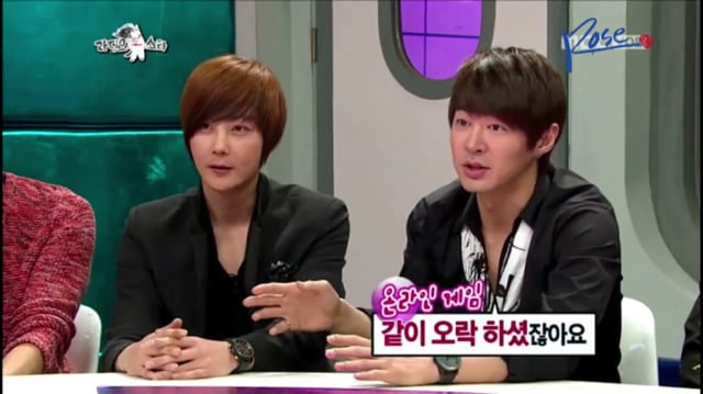 규현 때문에 스타크래프트 접은 신혜성.jpg | 인스티즈