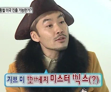 시도는 좋았던 새로운 문자 만들기 | 인스티즈