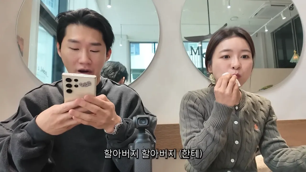 개그맨 신규진이 할아버지에게 받은 마지막 쪽지 | 인스티즈