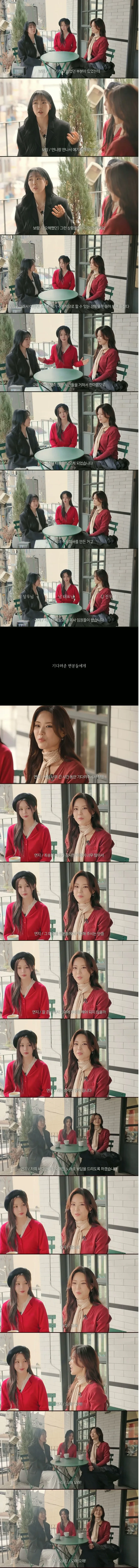 15년만에 재결합한 씨야 근황 | 인스티즈