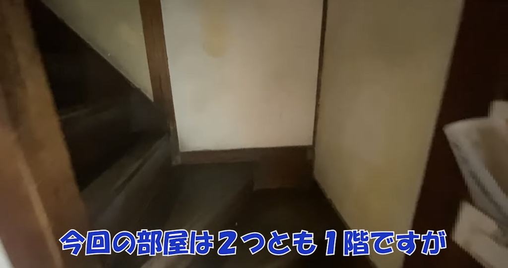 일본의 목욕탕과 화장실이 없는 아파트 구경하기 | 인스티즈