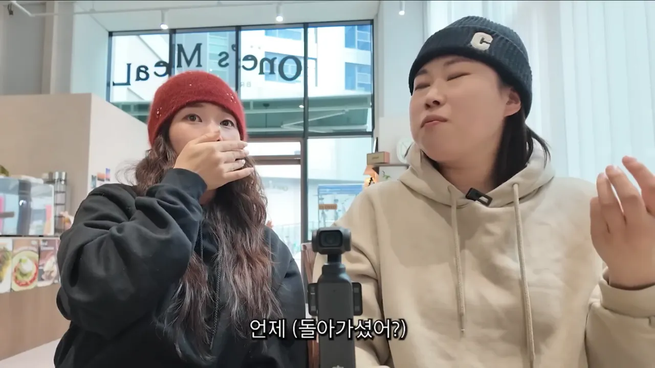 개그맨 신규진이 할아버지에게 받은 마지막 쪽지 | 인스티즈