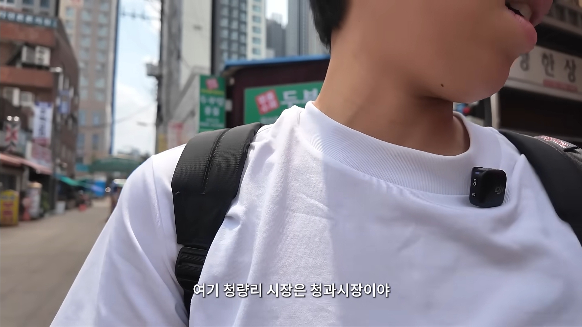 경동시장의 핀터레스트 감성에 계속 감탄하는 하말넘많 | 인스티즈