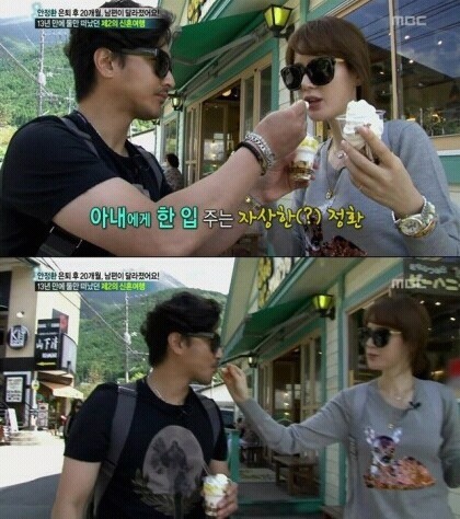 다정하고 스윗한 남자한테 사랑받는여자들이 꼭 받는 것중 하나 | 인스티즈