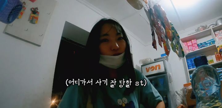 좀 대단해보이는 혼자 아프리카 여행하는 여성 유튜버 | 인스티즈