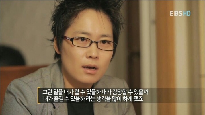 의대 자퇴한 요리사 | 인스티즈