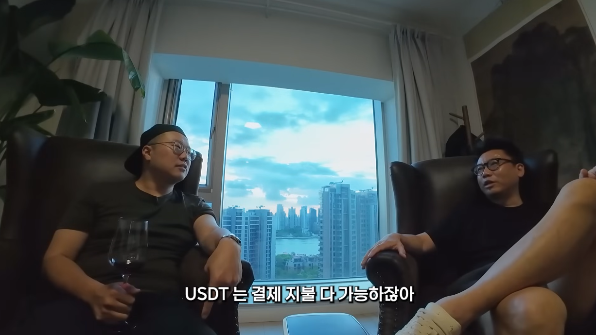 중국 코인 부자가 생각하는 비트코인의 미래.jpg | 인스티즈