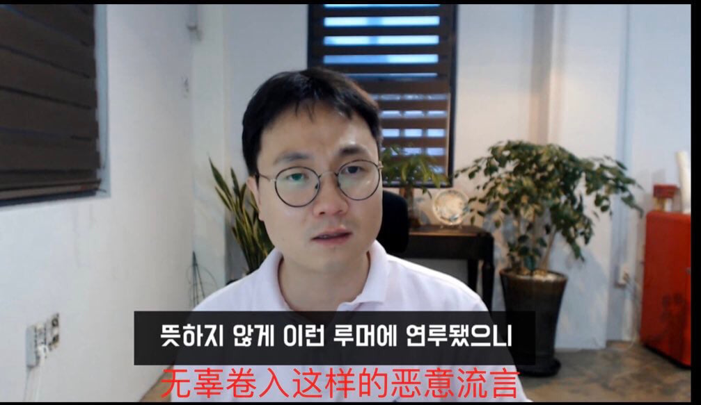 송중기-송혜교 이혼의 가장 큰 피해자..ㄷㄷㄷ | 인스티즈