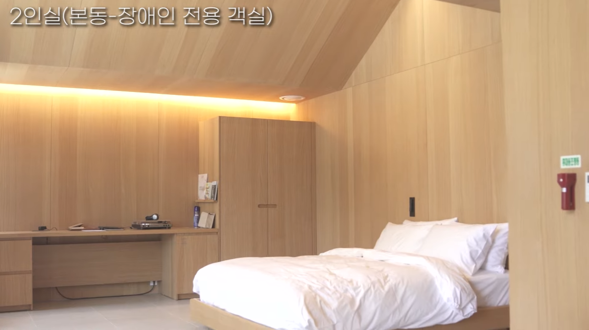 예약 박터진다는 노원구청에서 운영중인 수락휴.jpg | 인스티즈
