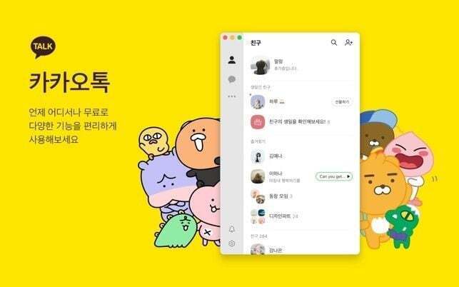 은근히 한 번씩 보인다는 음침한 사람 유형 | 인스티즈